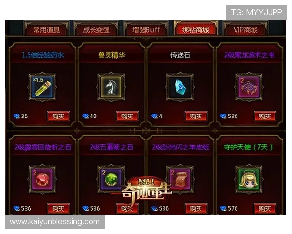 开运入口：找到属于你的开运入口开启财富与健康的双重奇迹