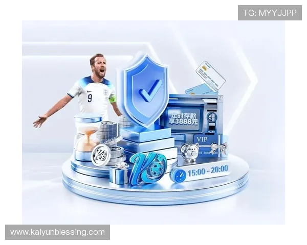 深入解析开云体育官方网页的多种投注方式与优势