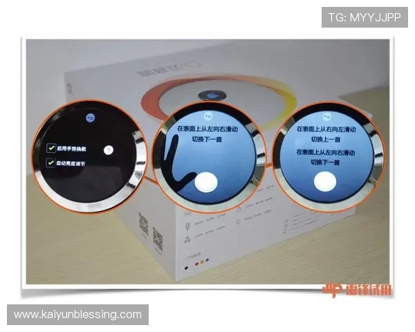 解析开云官网活动的背景与意义，畅享独特魅力