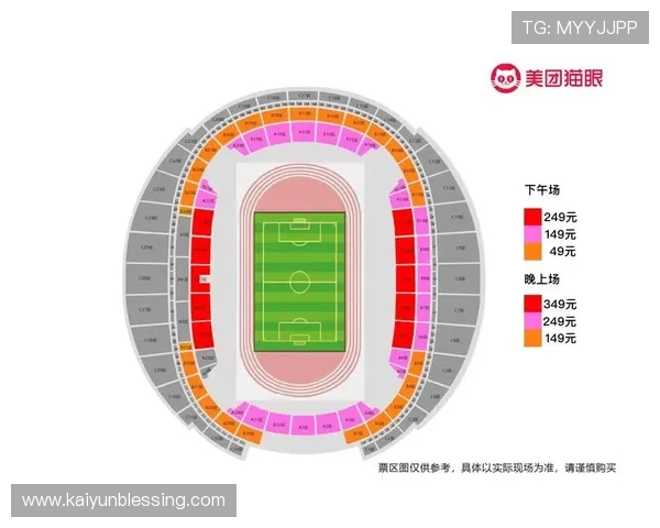 乐云体育未来发展趋势：体育直播行业的创新方向与乐云体育的战略布局